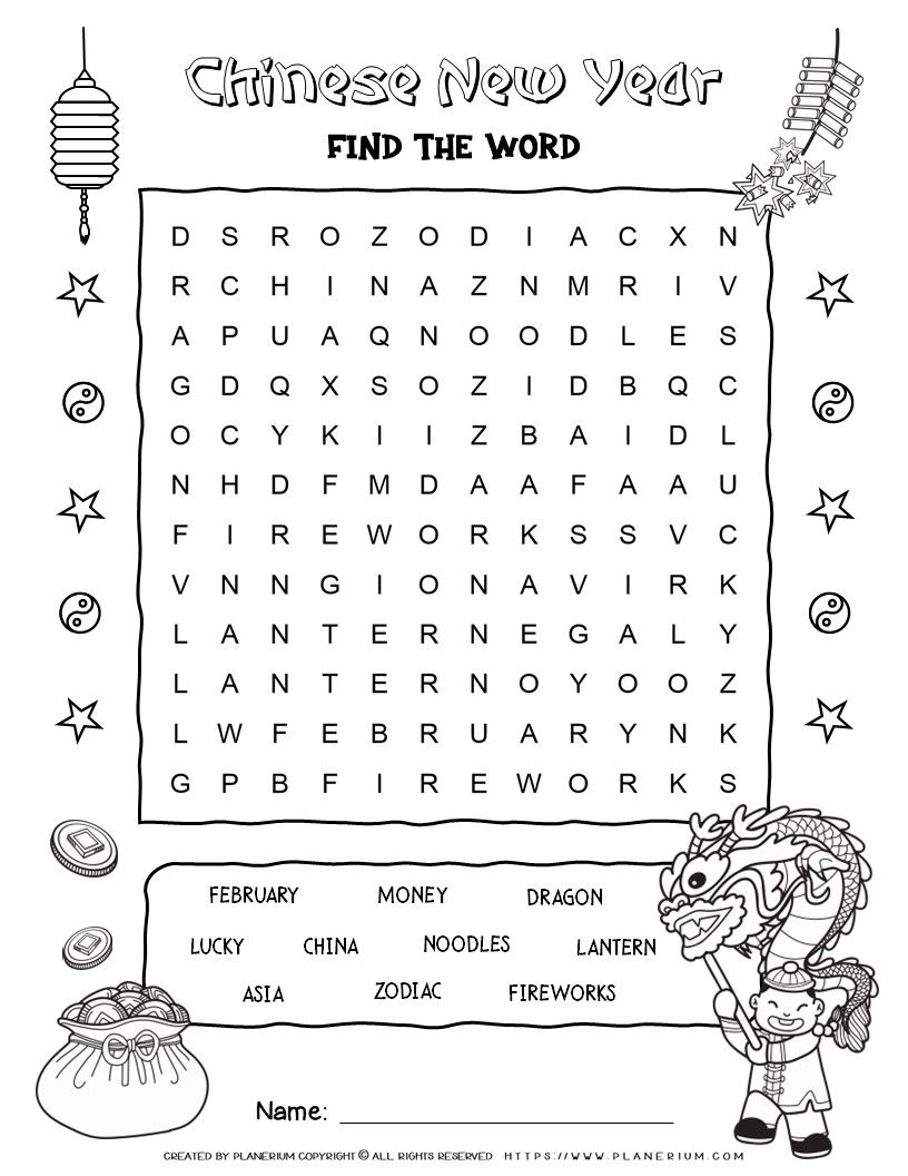 Chinese New Year Word Search Free Printable Chinese New Year Word Search Free Printable