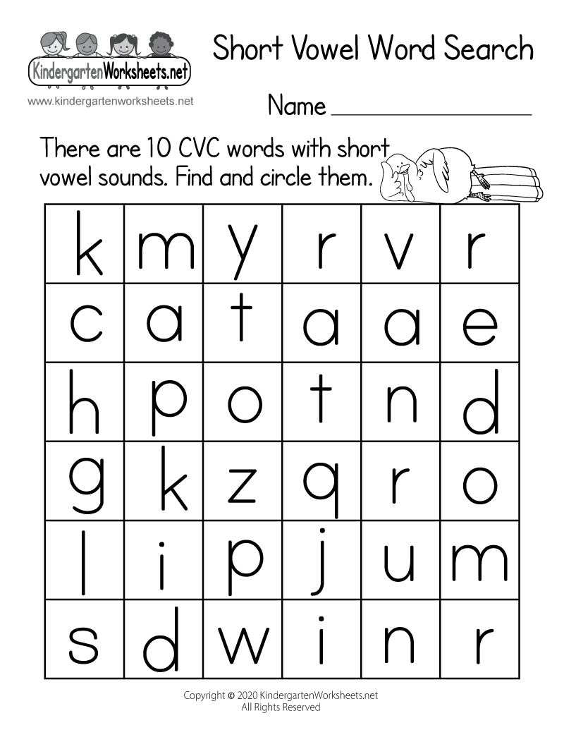 Free Printable Word Search Kindergarten