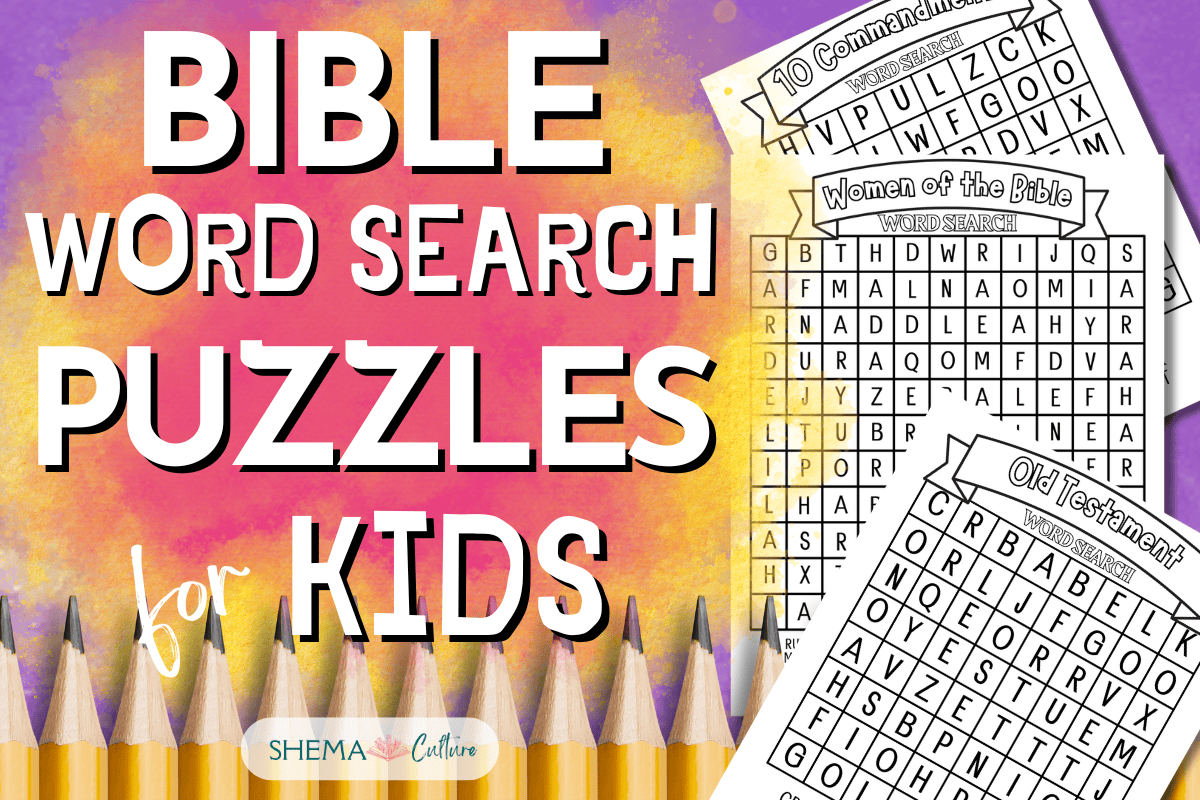 Printable Bible Word Search Puzzles